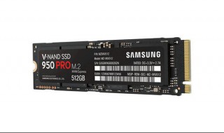 SSD和固态硬盘有什么区别 硬盘和固态的区别