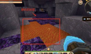 迷你世界黑晶石在哪 迷你世界黑晶石在哪里