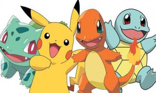 精灵宝可梦小火龙哪里抓 宝可梦大探险小火龙怎么抓