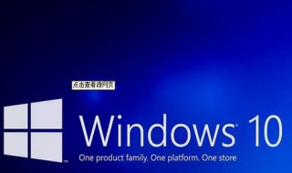 win10系统安装以后为什么这么卡 为什么刚装的win10系统很卡