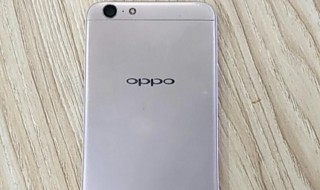 oppoa57t忘记密码怎么用电脑开锁（oppoa57t密码忘记了怎么解开锁）