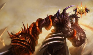 LOL蛮王符文怎么配 蛮王选什么符文