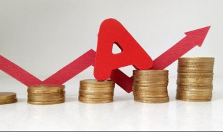 关于上市公司资本结构问题分析(关于上市公司资本结构问题分析的通知)