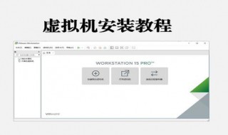 linux虚拟机能安装vscode吗（linux如何安装vscode）
