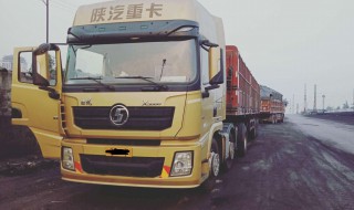 牵引车2O20年最大马力多少（240马力牵引车）