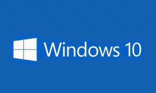 windows10更新可以暂停吗（windows10怎么暂停更新）