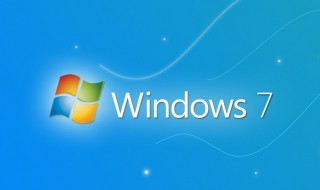 windows7开机黑屏只有鼠标指针 windows7开机黑屏只有鼠标指针修复