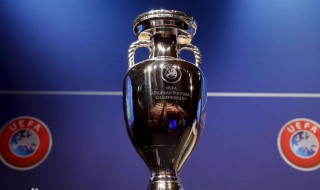 欧洲杯总共多少场比赛（欧洲杯共几场）