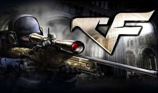 cf王者之势觉醒后有光效吗(cf王者之势带光效吗)