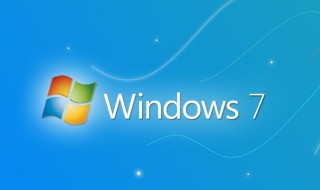 win7未能连接windows（win7未能连接windows是什么原因）