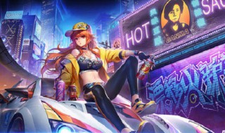 qq飞车第五期荣誉勋章购买等级（qq飞车手游第五期荣誉勋章）