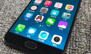 vivo屏幕最下边失灵 vivo手机屏幕失灵顶上一小块