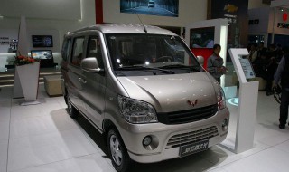 五菱之光水箱怎么放水 五菱之光水箱怎么放水视频