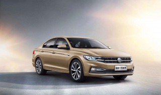 大众宝来远近光怎么开 宝来远光和近光怎么开启