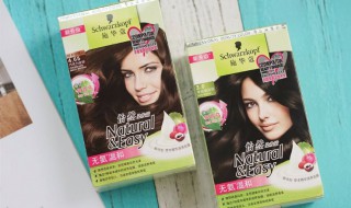 怎样识别施华蔻染发剂的真假（怎样识别施华蔻染发剂的真假图）