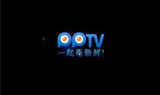 pptv电视开机有声音但黑屏 pptv电视开机后黑屏