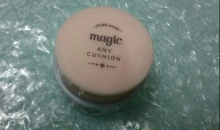 气垫和防晒霜的使用顺序 防晒霜与气垫的使用顺序