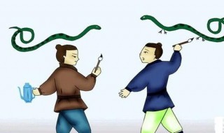 形容人的成语 形容人的成语有哪些