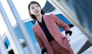 完美关系大结局是什么 完美关系大结局是什么样的