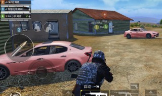 玛莎拉蒂皮肤怎么使用 玛莎拉蒂皮肤能通过其他方法获取吗