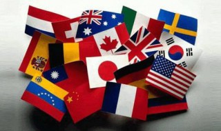 如何理解当前一元 一元中的元是什么意思