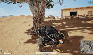 吃鸡游戏帧数是不是越高越好 吃鸡游戏帧数是不是越高越好打