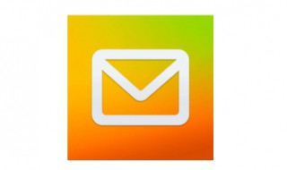 qq邮箱数字邮箱功能怎么打开（qq邮箱怎么设置数字邮箱功能）