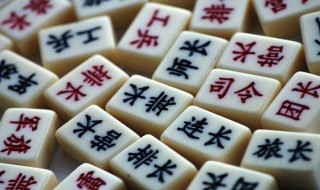 军棋的游戏规则是什么?（军棋的游戏规则怎么玩?）