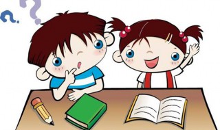 原则上是必须的意思吗? 原则上是不是必须