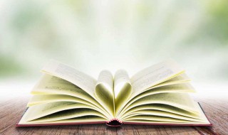 季夜季离小说叫什么名字 女主角叫季离男主叫季夜