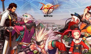 dnf超时空漩涡周几更新 dnf超时空漩涡每周几更新