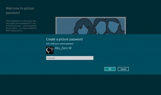 melogincn设置密码界面（melogincn登录界面初始密码）