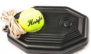 网球训练器怎么用 回弹网球训练器怎么用