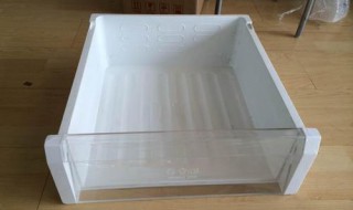 旧冰箱抽屉妙用 旧冰箱抽屉妙用图片
