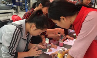 做义工怎么报名(怎样报名做义工)