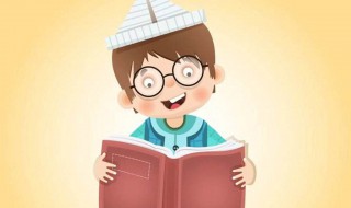 幼儿单双数口诀 幼儿单双数口诀图片