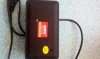 电动车充电时应该先插哪一端?(电动车充电应该先插哪一边)