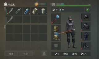 末日地球生存a堡怎么打（地球末日生存a地堡怎么进）