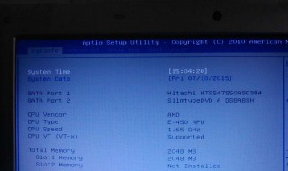 电脑恢复出厂设置会不会影响系统 电脑恢复出厂设置会影响系统吗