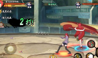 火影忍者圣诞香磷怎么得