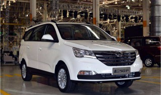 北汽威旺m50f钥匙怎么换电池（北汽威旺m50f车钥匙怎么换电池）