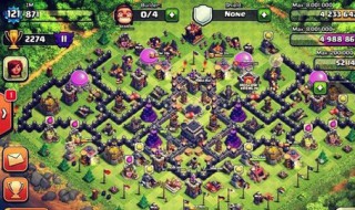 部落冲突九本蝙蝠阵型变动（部落冲突9本蝙蝠阵型）