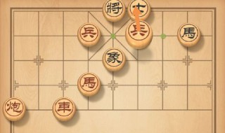 天天象棋270关怎么过（天天象棋270关怎么过图解法）