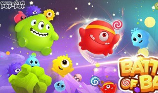 球球大作战梦幻工厂在哪（球球大作战梦幻工厂在哪里图片）