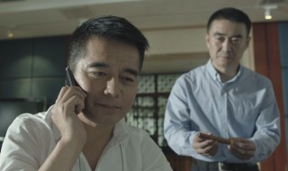 许亚军主演的电视剧有哪些（许亚军主演的电视剧有哪些医生）