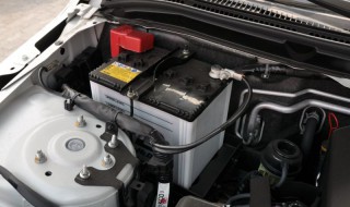 汽车电瓶坏了会出现什么情况? 汽车电瓶坏了什么表现