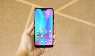 荣耀8c怎么没有图案解锁（荣耀8青春版图案解锁忘了怎么办）