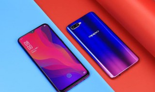 oppok1三个卡槽分别是什么（oppo手机双卡哪个是卡槽1）