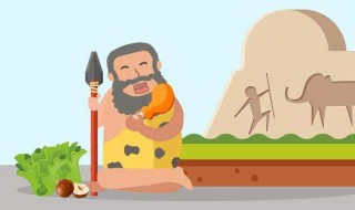 原始人是怎么来的? 原始人是怎么来的图片