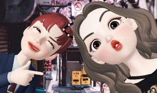 崽崽怎么用邮箱登录（崽崽的邮箱注册怎么登?）